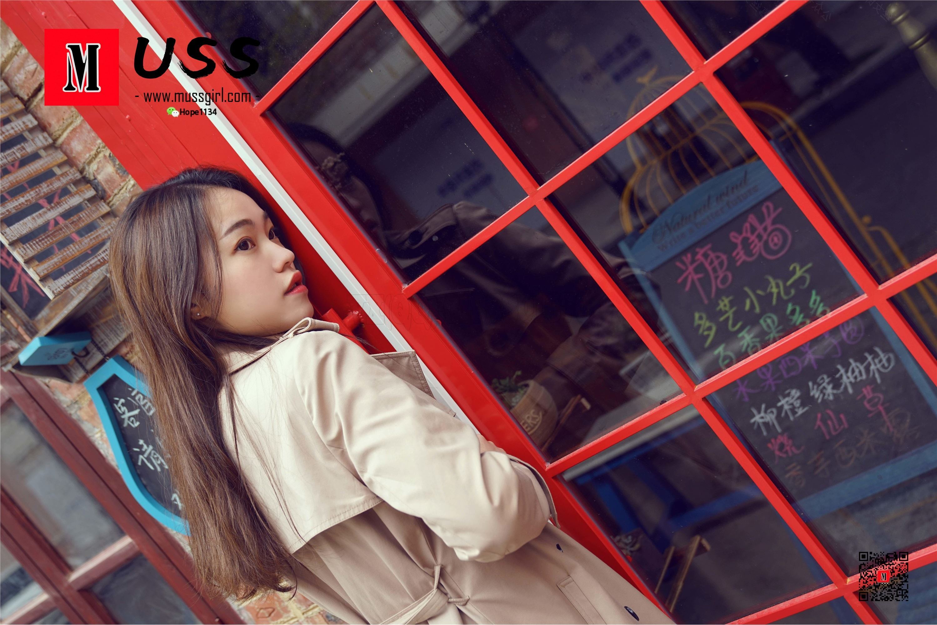 MussGirl慕丝女郎  NO.037 与她的电话亭之恋